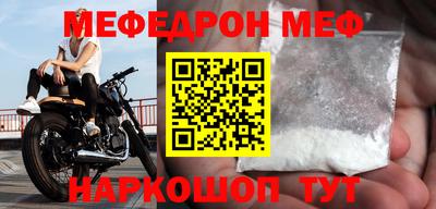 сатива Нягань