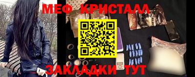 сатива Нягань