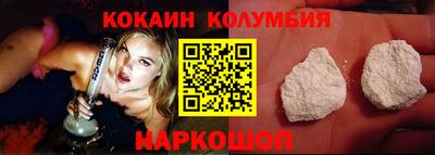 каннабис Обнинск