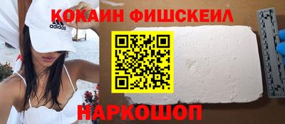 сатива Нягань