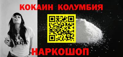 сатива Нягань
