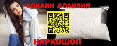 сатива Нягань