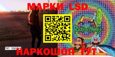 каннабис Обнинск