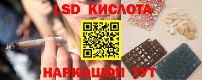 сатива Нягань