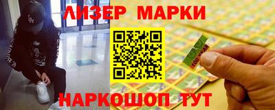 МДМА Обь