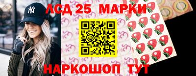 сатива Нягань