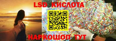 сатива Нягань