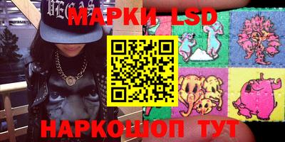 сатива Нягань