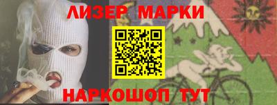 МДМА Обь