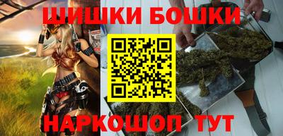сатива Нягань