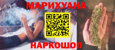 сатива Нягань