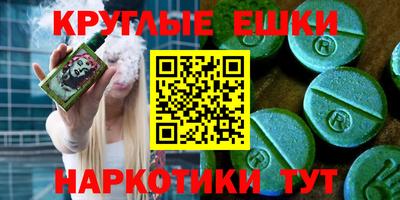 сатива Нягань