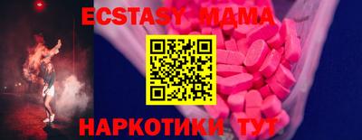 сатива Нягань