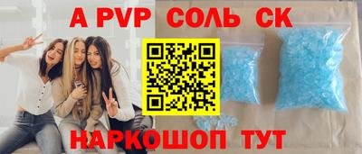 каннабис Обнинск