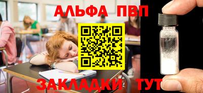 МДМА Обь
