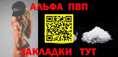 сатива Нягань
