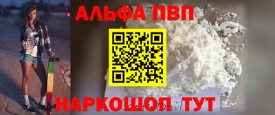 МДМА Обь