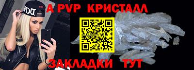 каннабис Обнинск