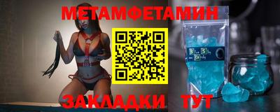 каннабис Обнинск