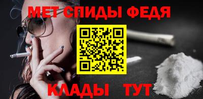сатива Нягань