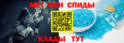 каннабис Обнинск