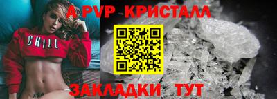 сатива Нягань