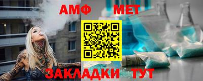 каннабис Обнинск