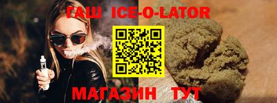 сатива Нягань