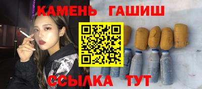 сатива Нягань