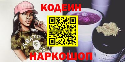 МДМА Обь