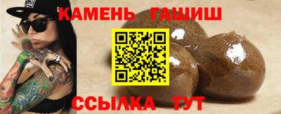 сатива Нягань
