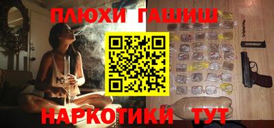 МДМА Обь