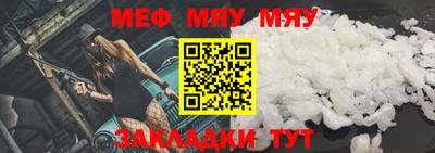 каннабис Обнинск